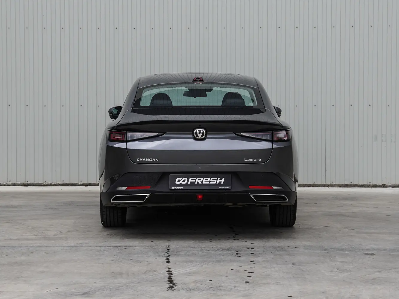 Changan