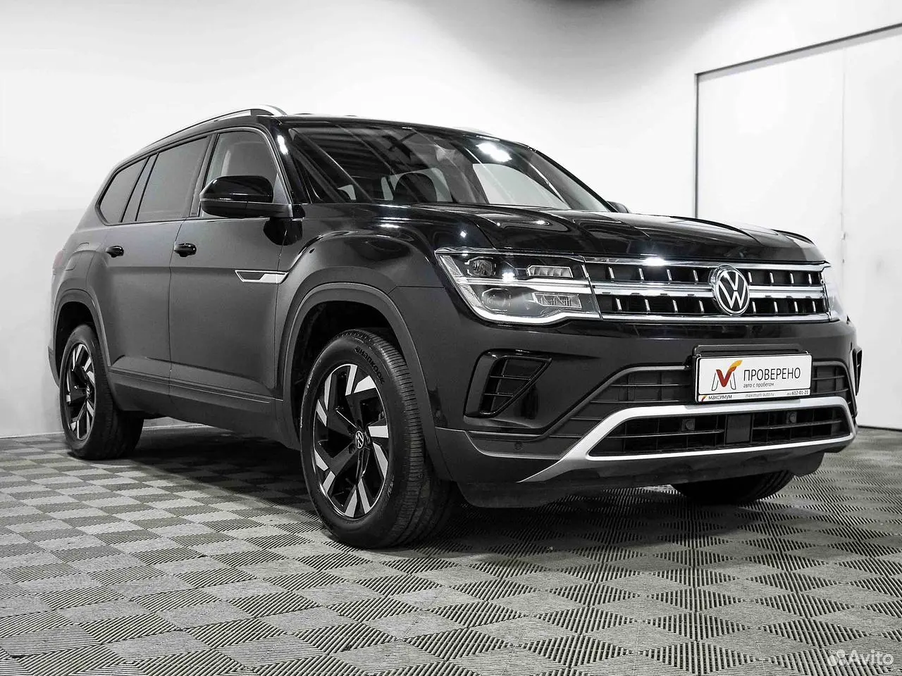 Volkswagen