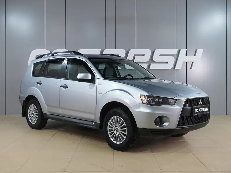 Outlander