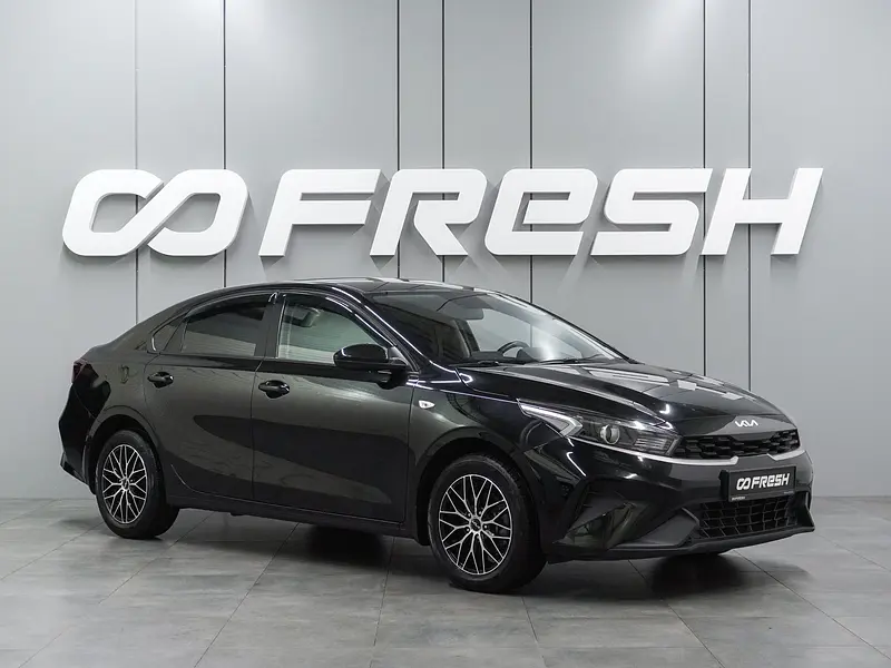 Cerato