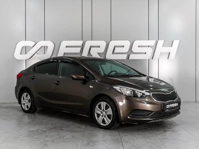 Cerato