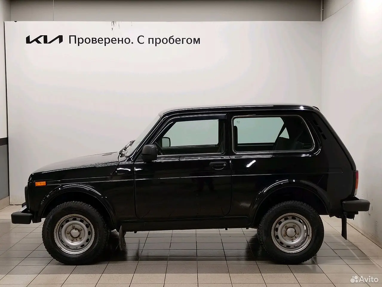 LADA (ВАЗ)