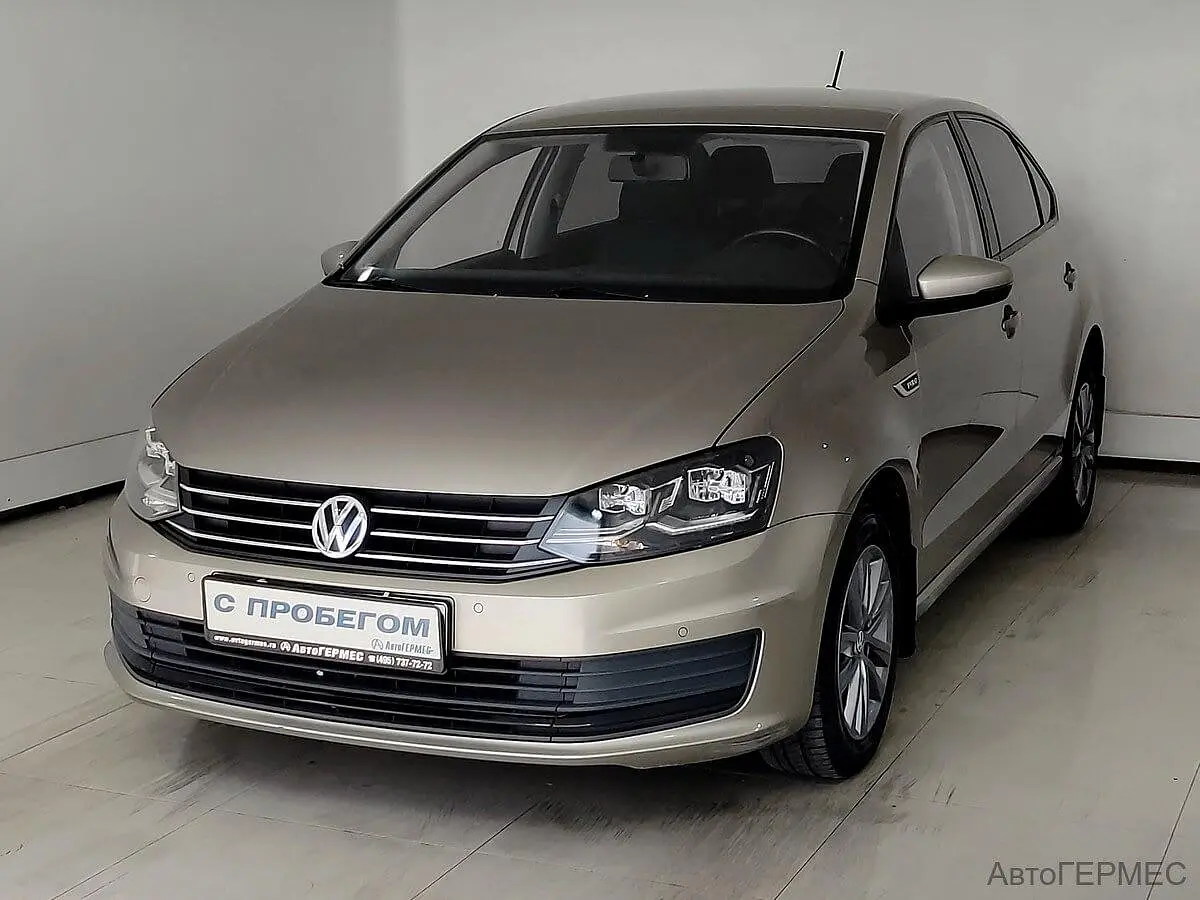 Volkswagen