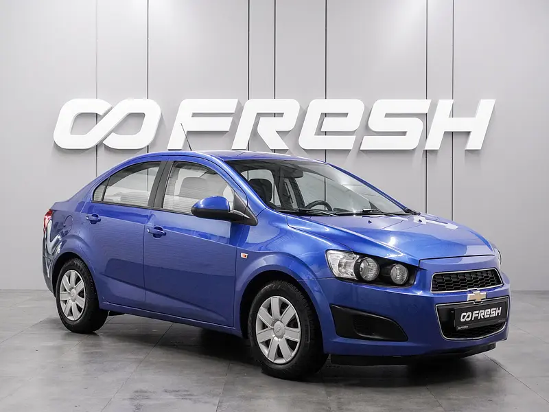 Aveo