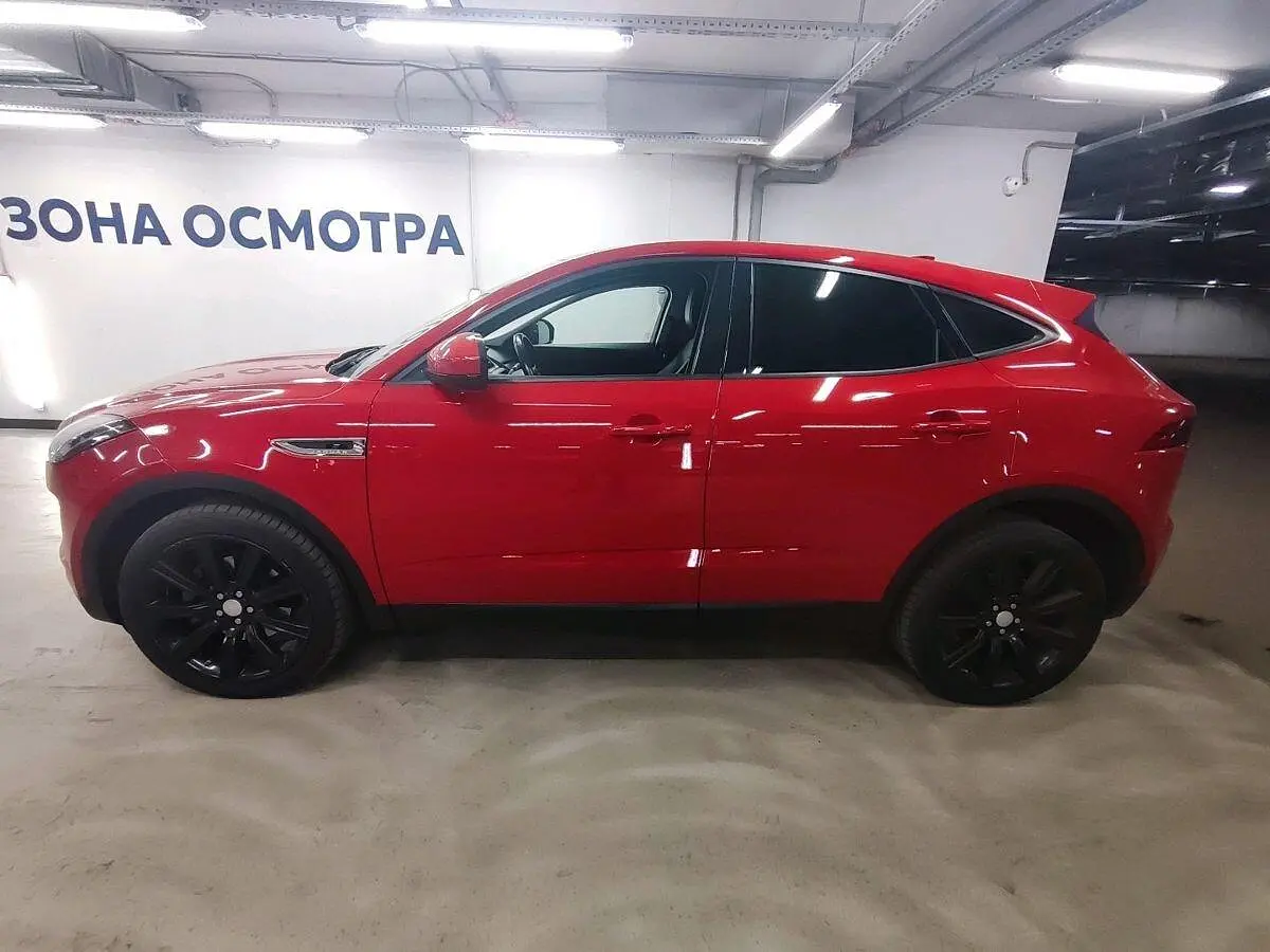Jaguar