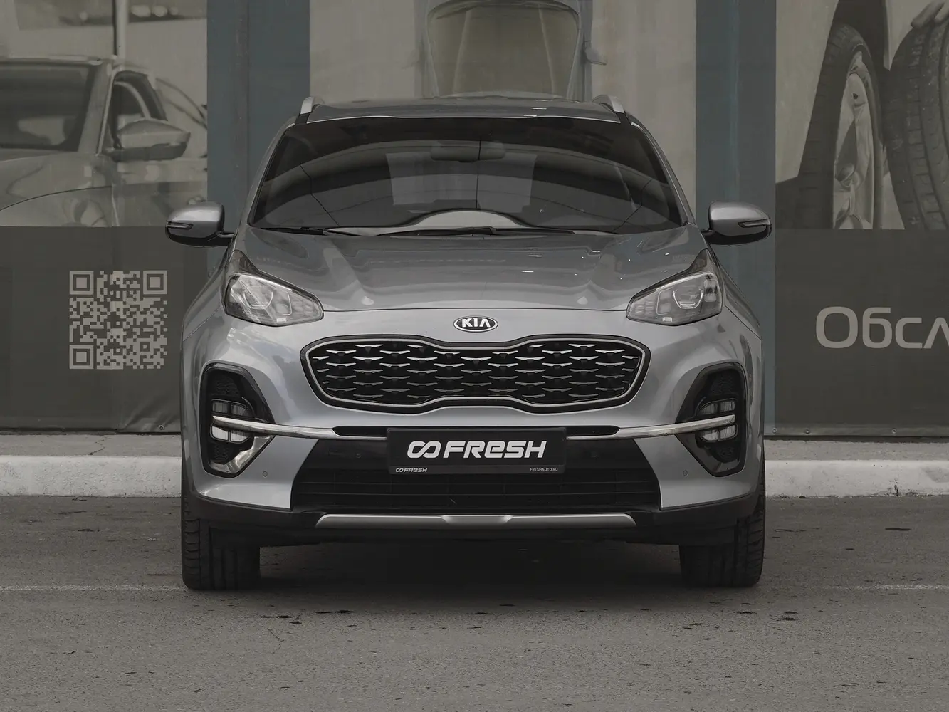 Kia