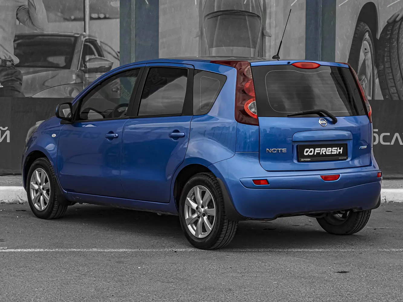 Nissan