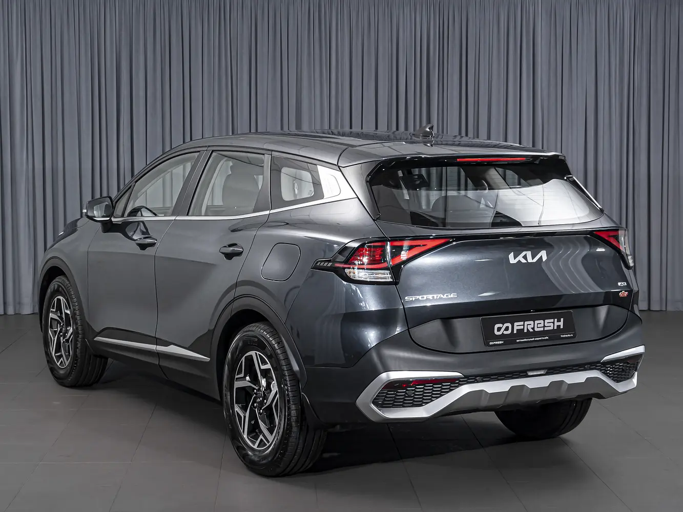 Kia