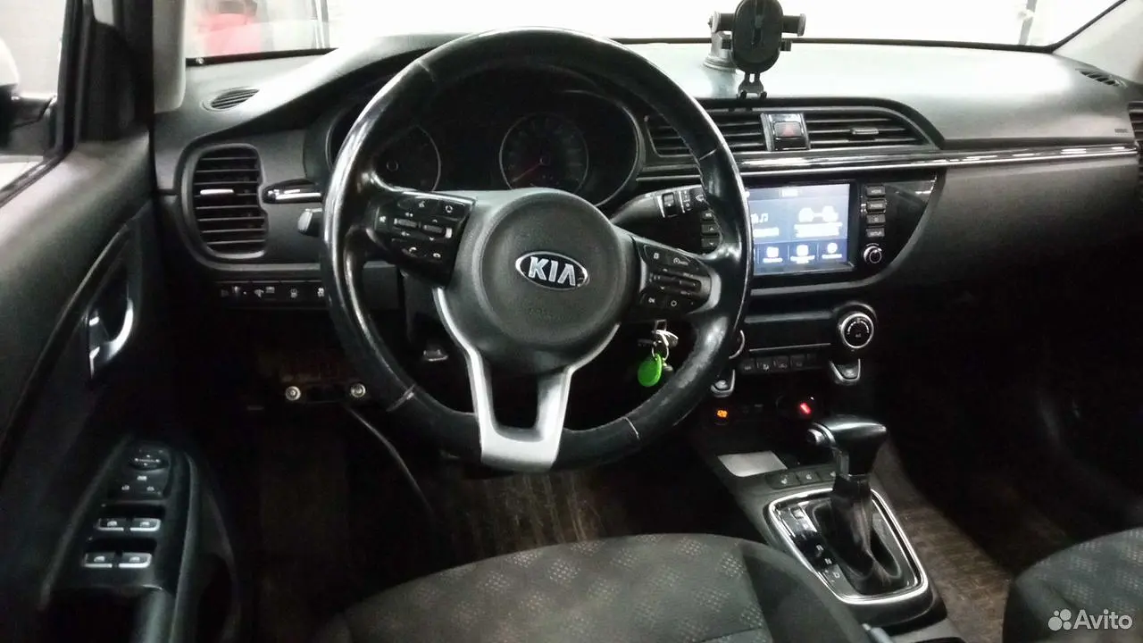 Kia
