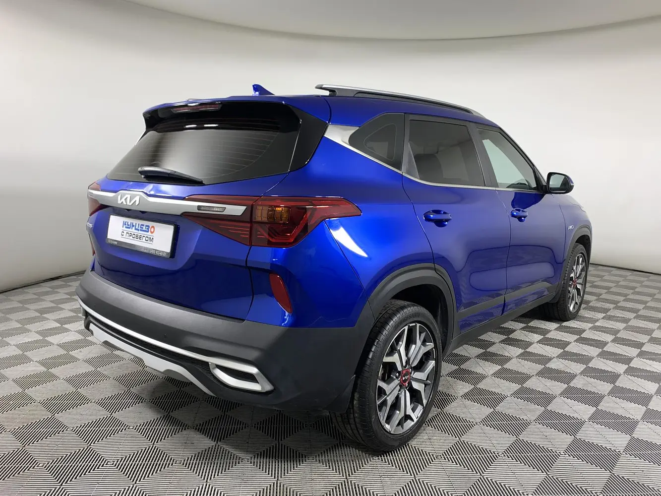 Kia
