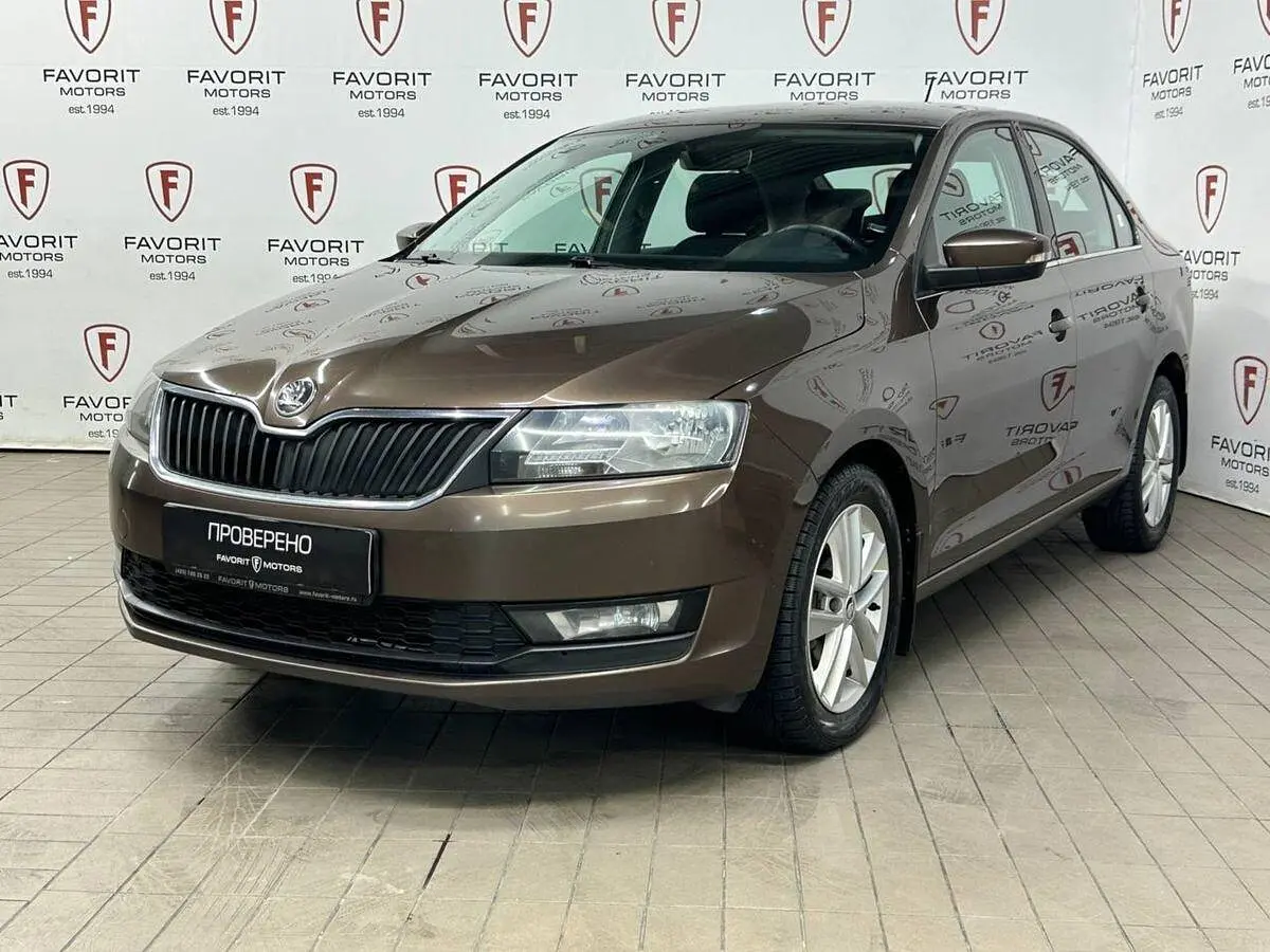 Skoda