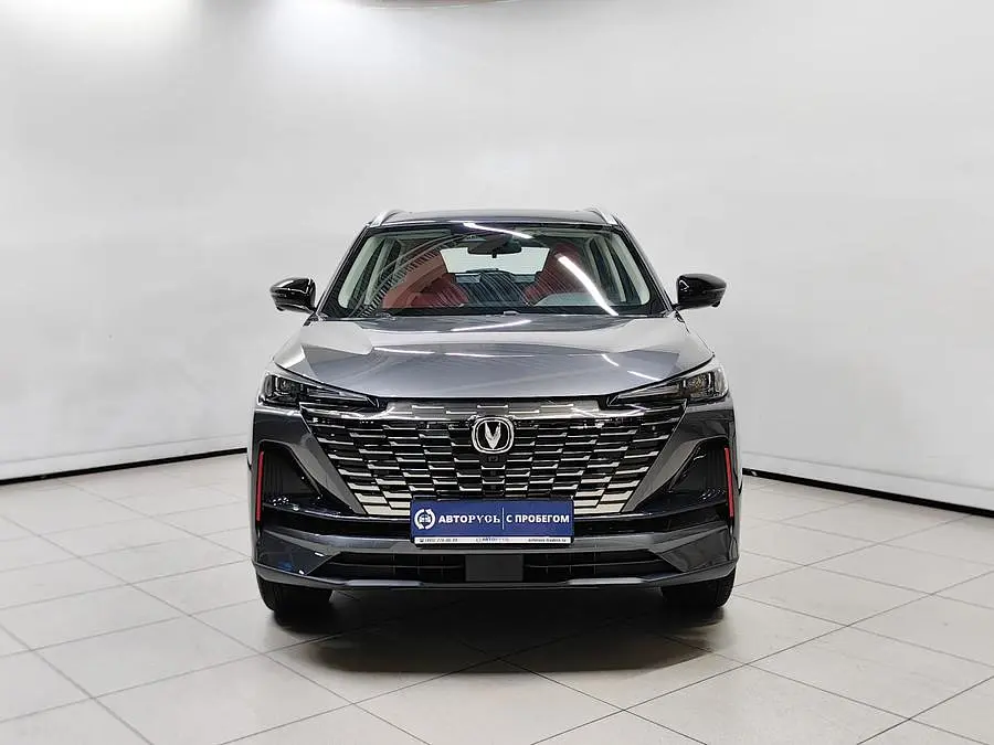 Changan