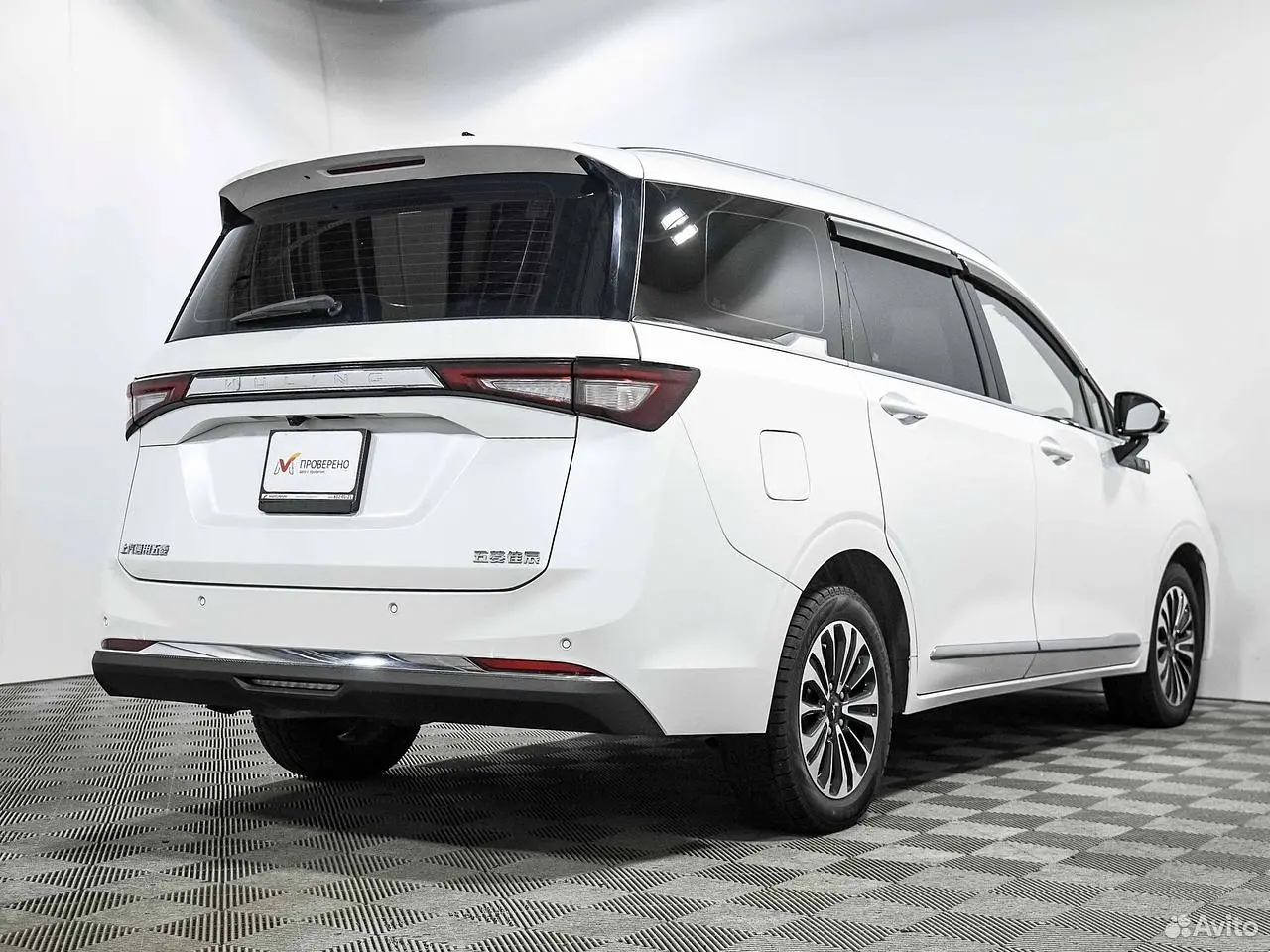 Wuling