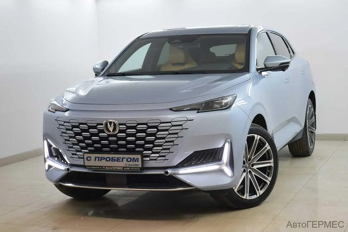 Changan