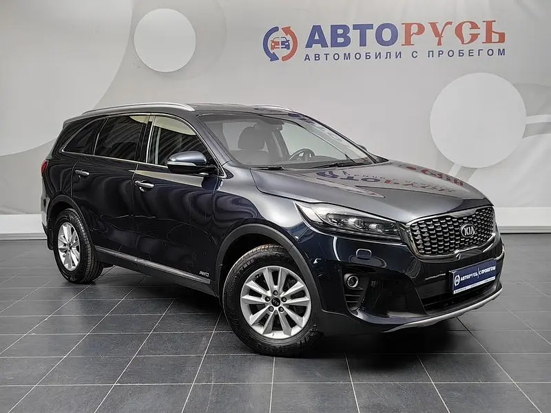 Sorento