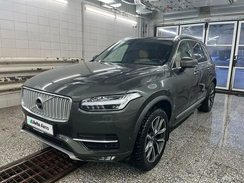 XC90