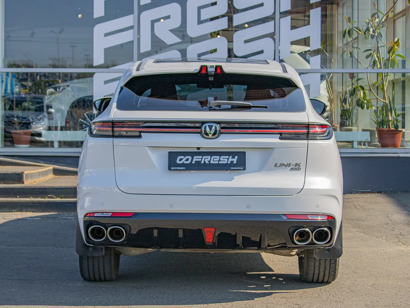 Changan