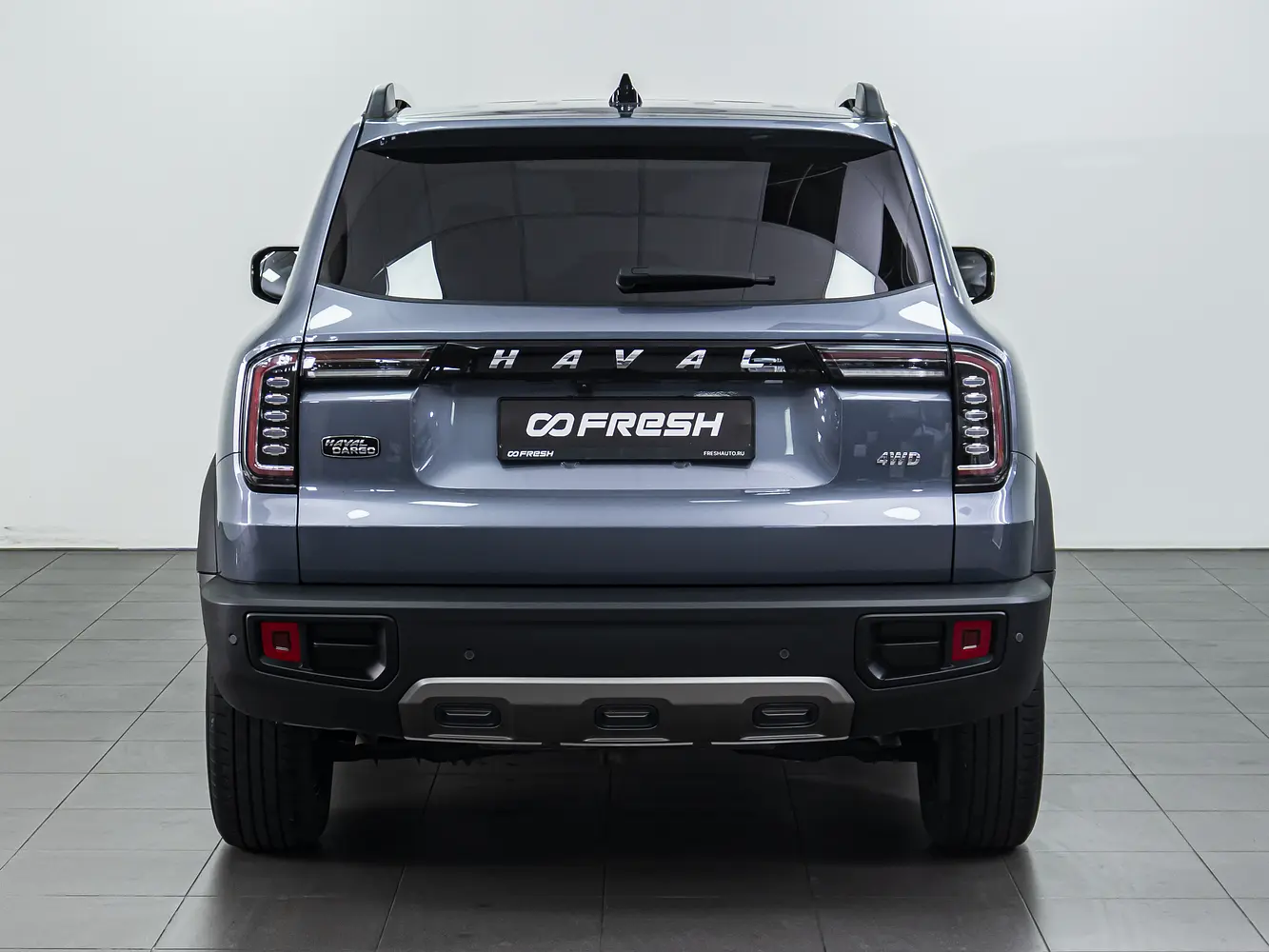 Haval