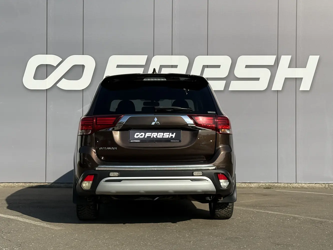 Mitsubishi