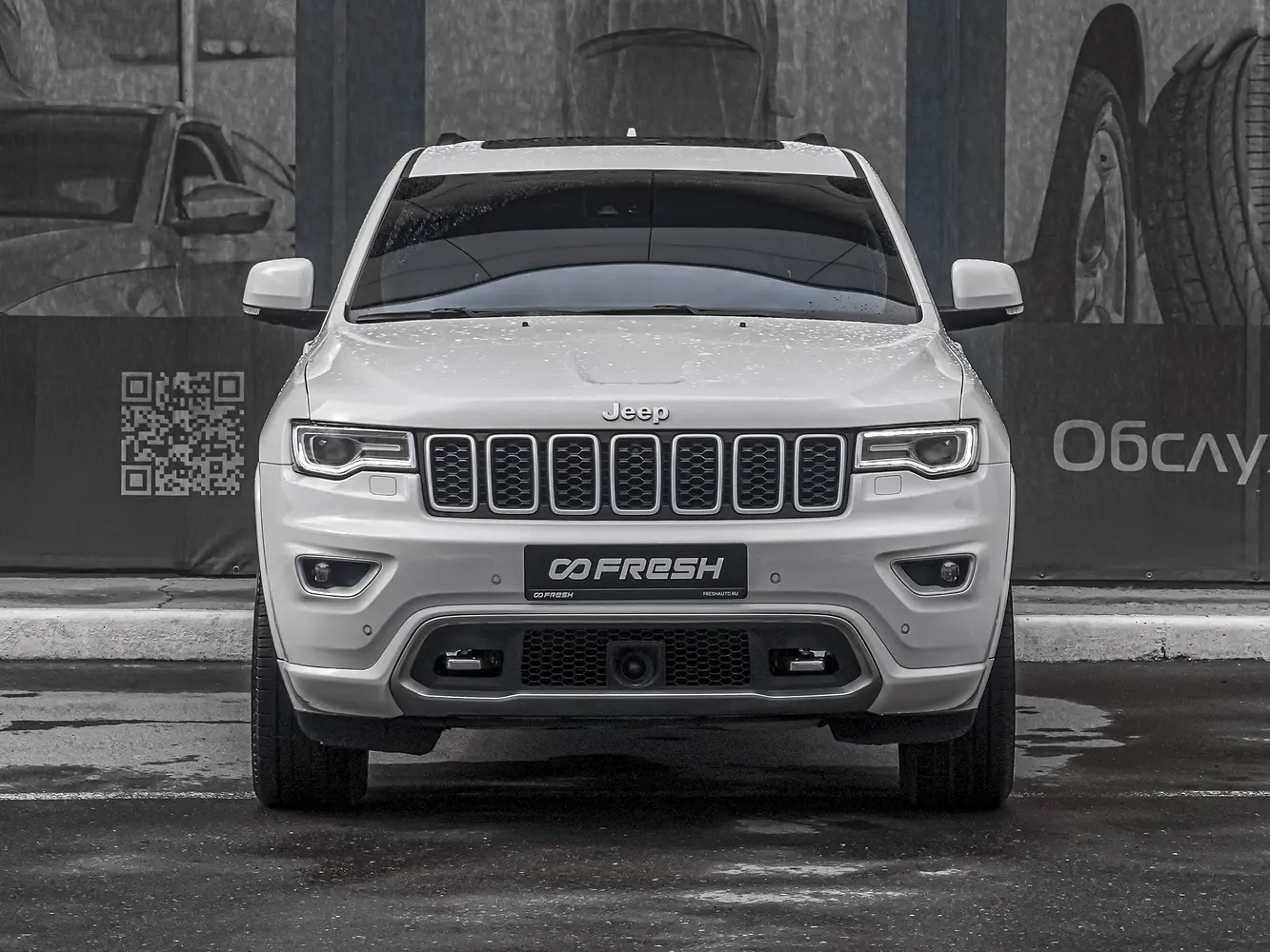 Jeep