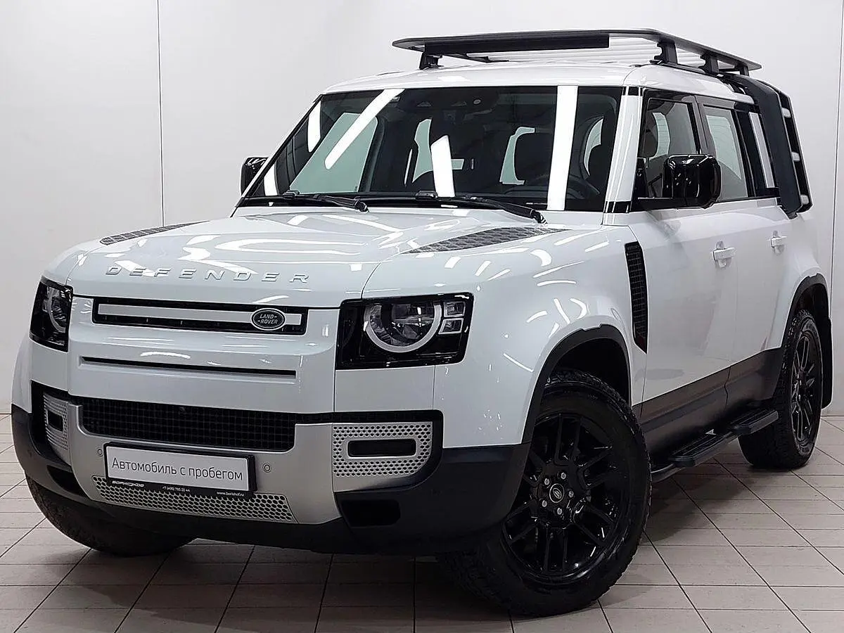Land Rover