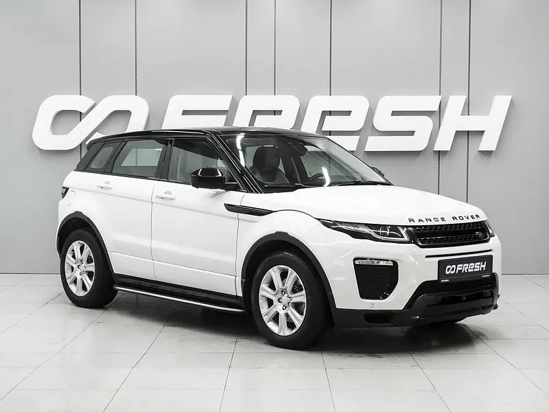 Range Rover Evoque