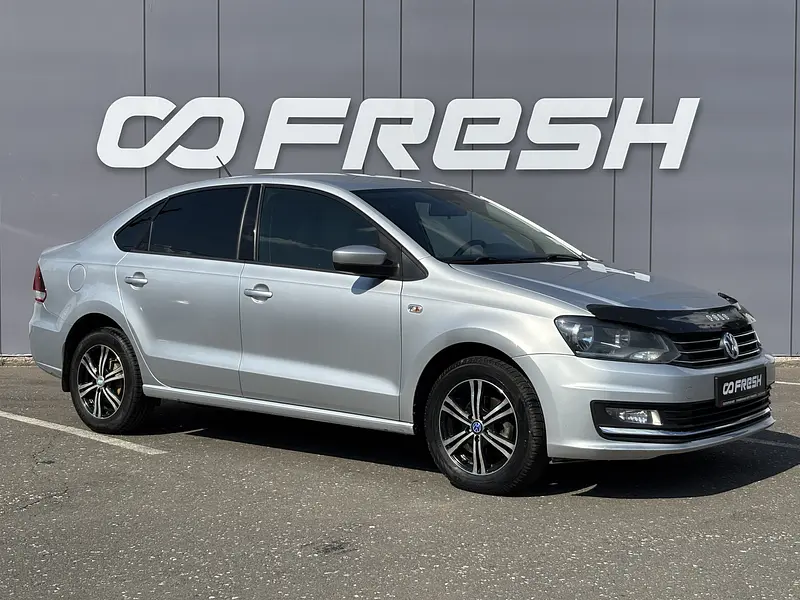 Polo