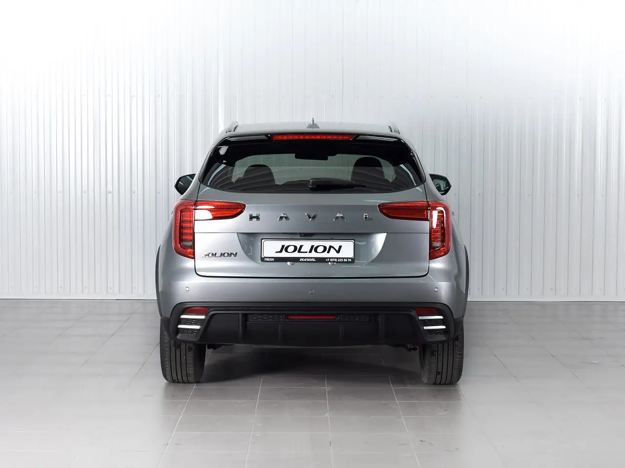 Haval