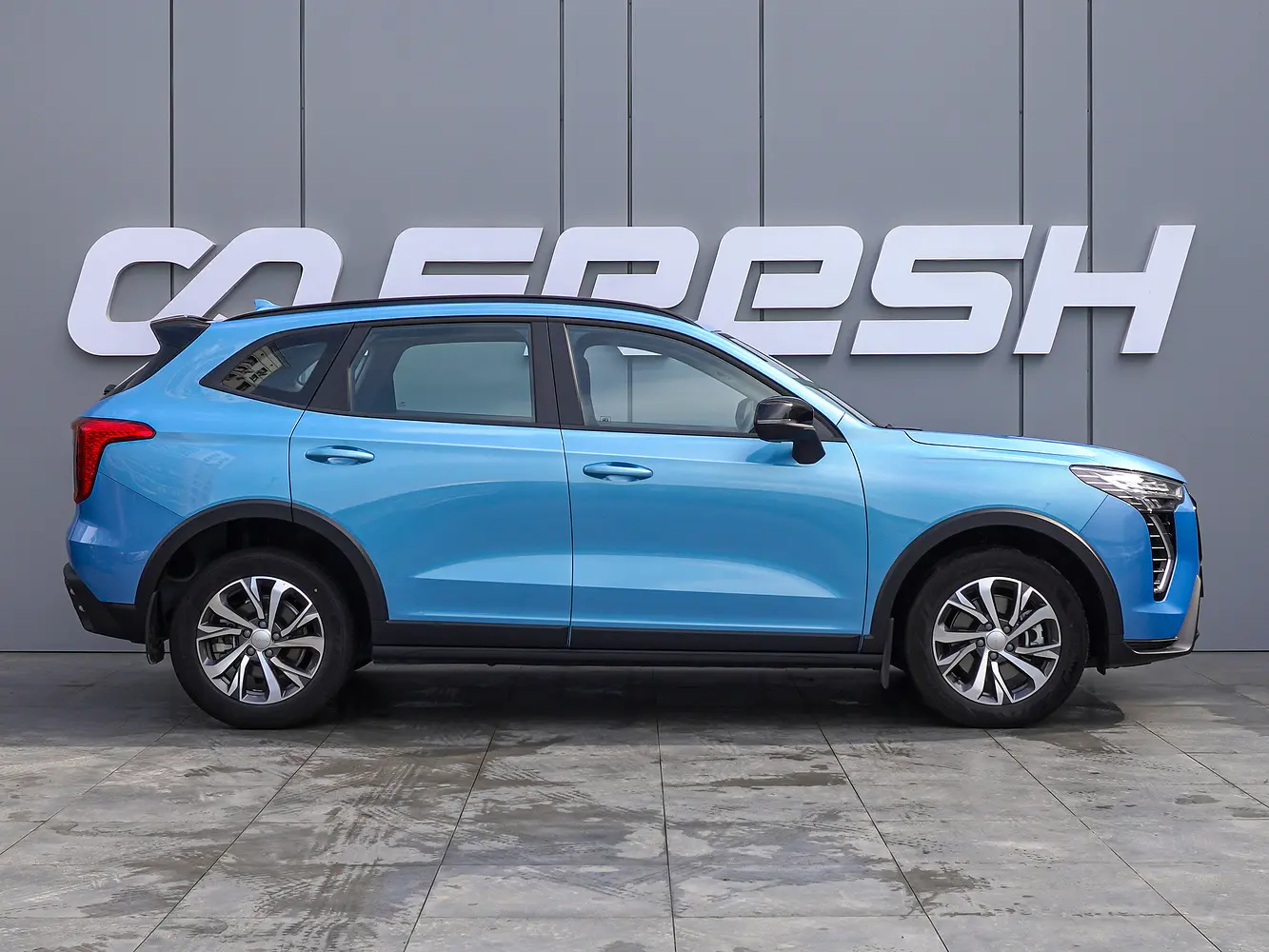 Haval
