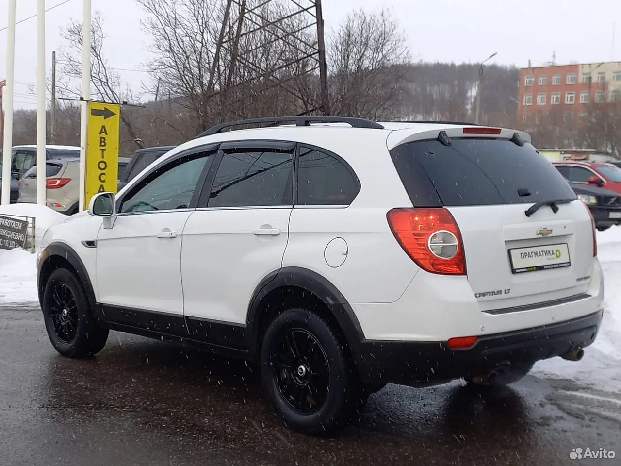 Chevrolet