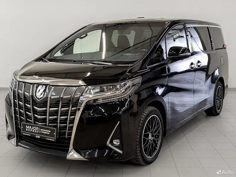 Alphard