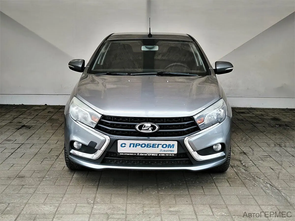 LADA (ВАЗ)