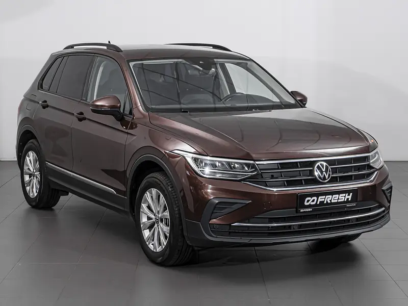 Tiguan