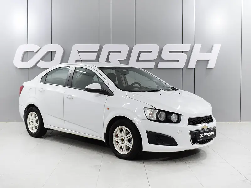 Aveo