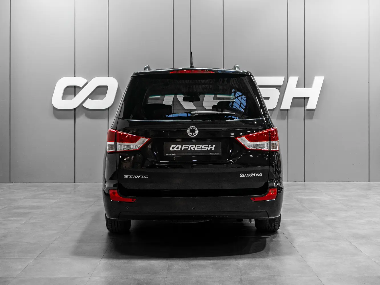 SsangYong