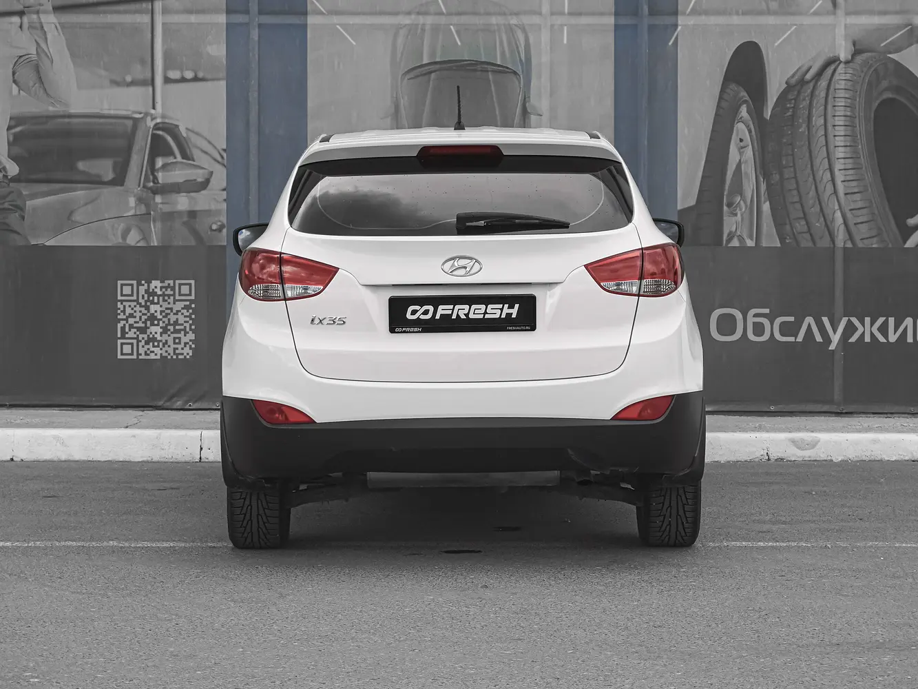Hyundai