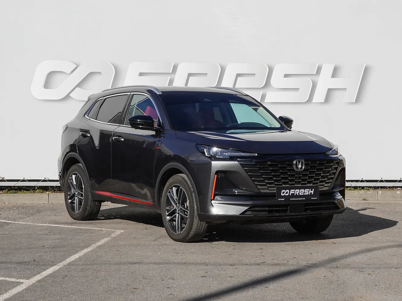 Changan