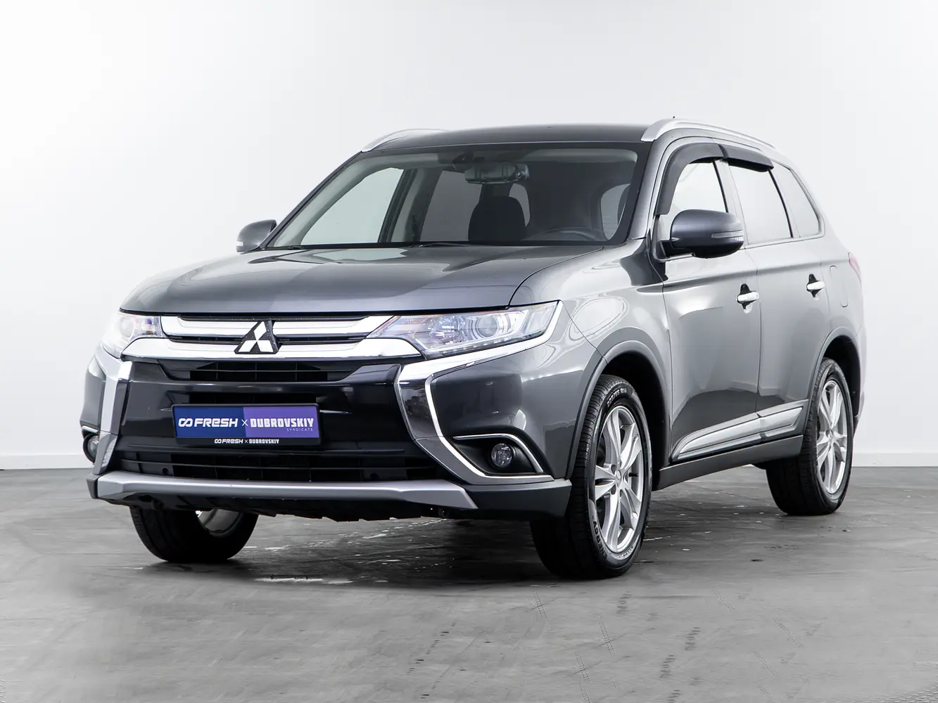 Mitsubishi