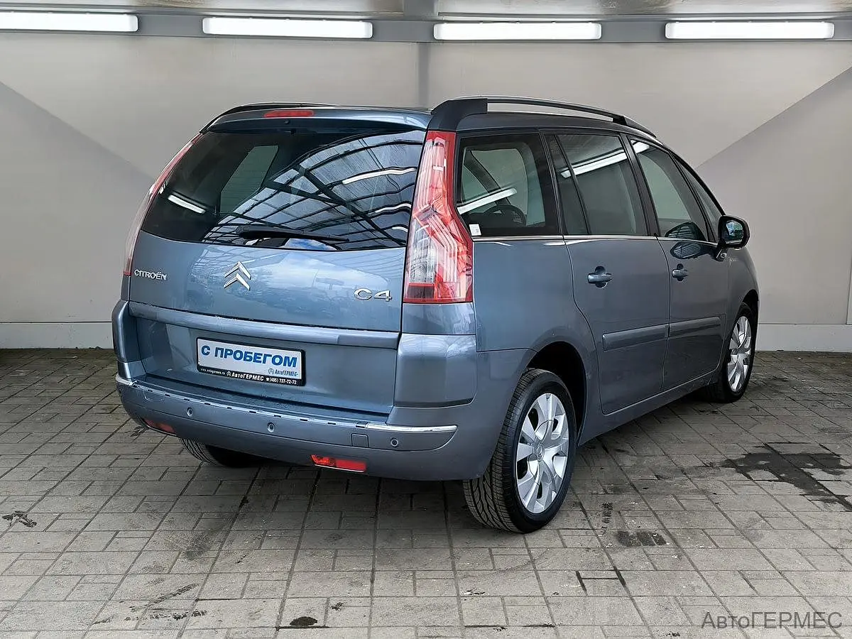 Citroen