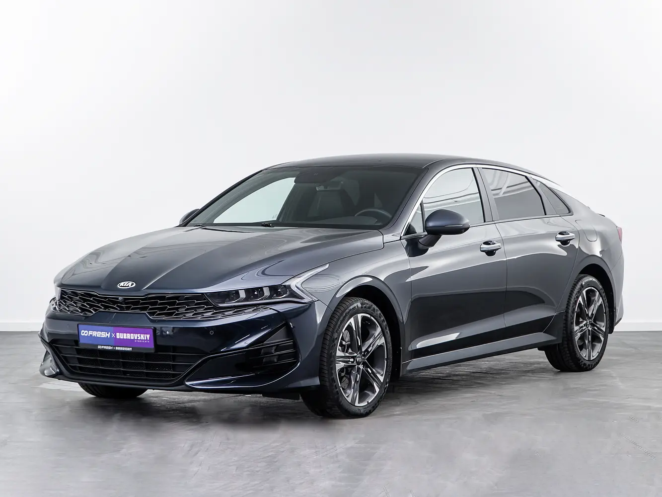 Kia