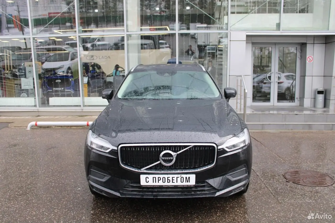 Volvo