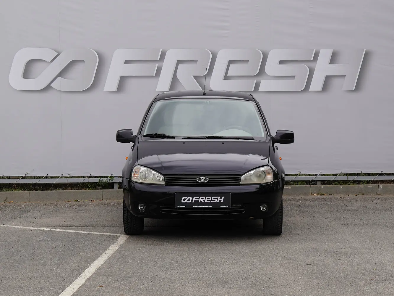 LADA (ВАЗ)