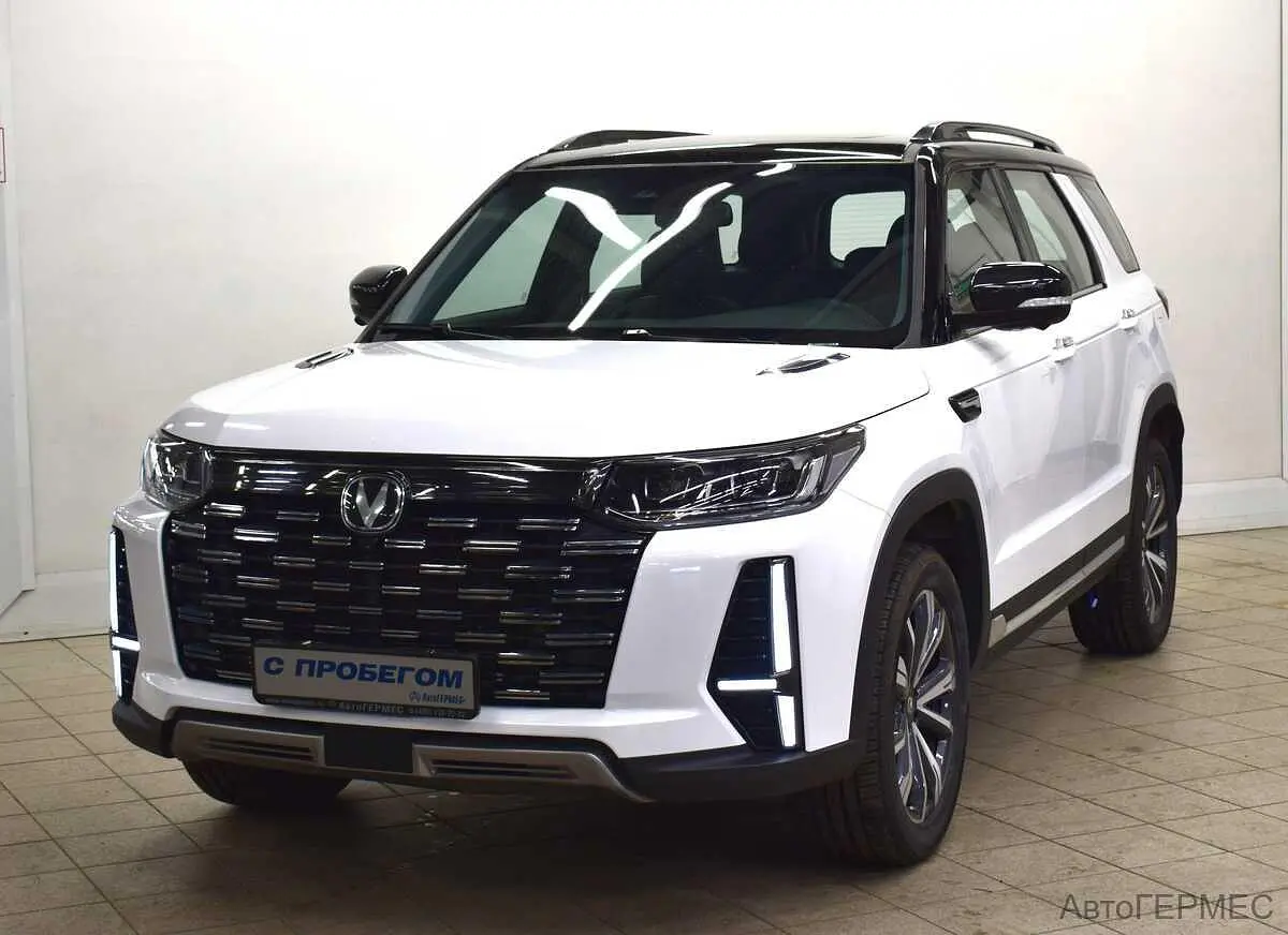Changan