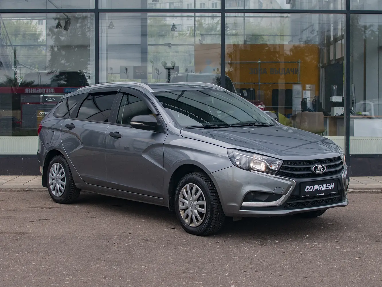 LADA (ВАЗ)