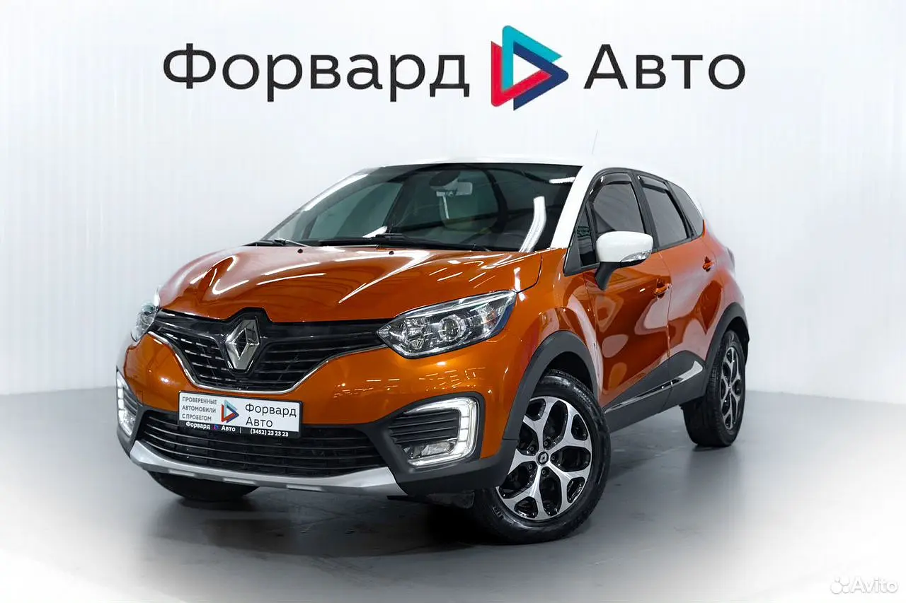 Renault