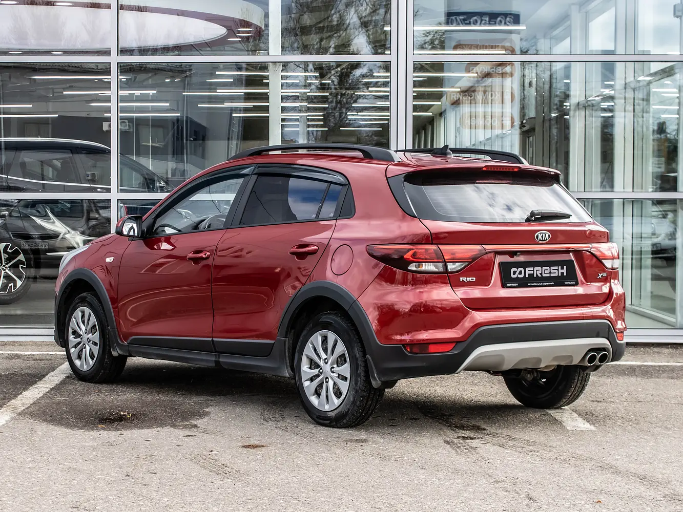 Kia