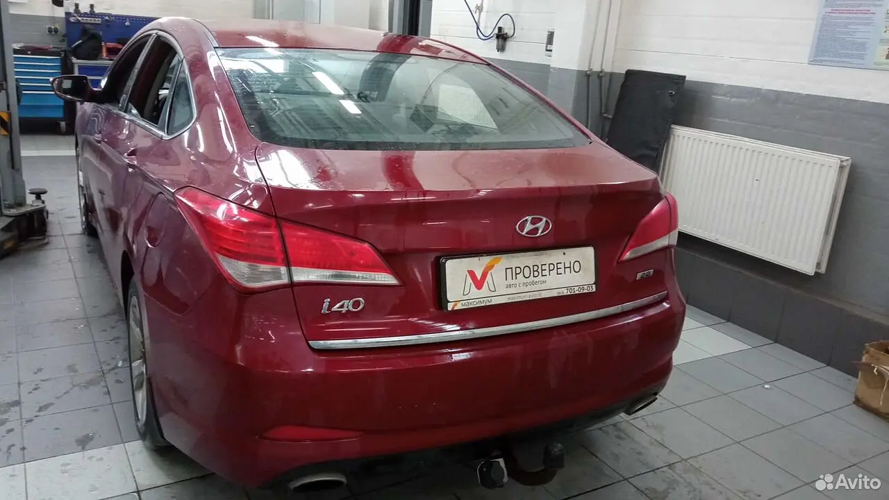 Hyundai