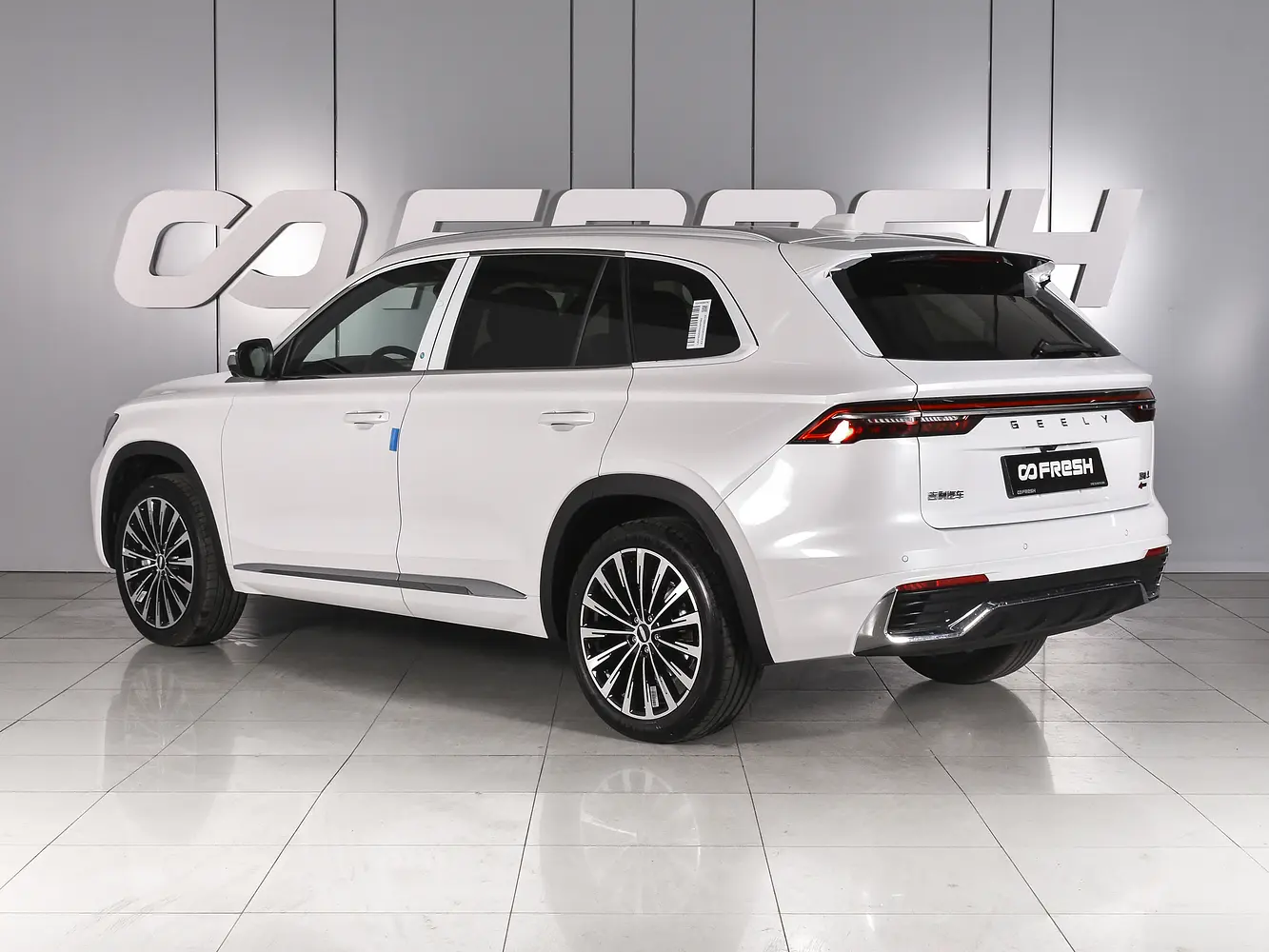 Geely
