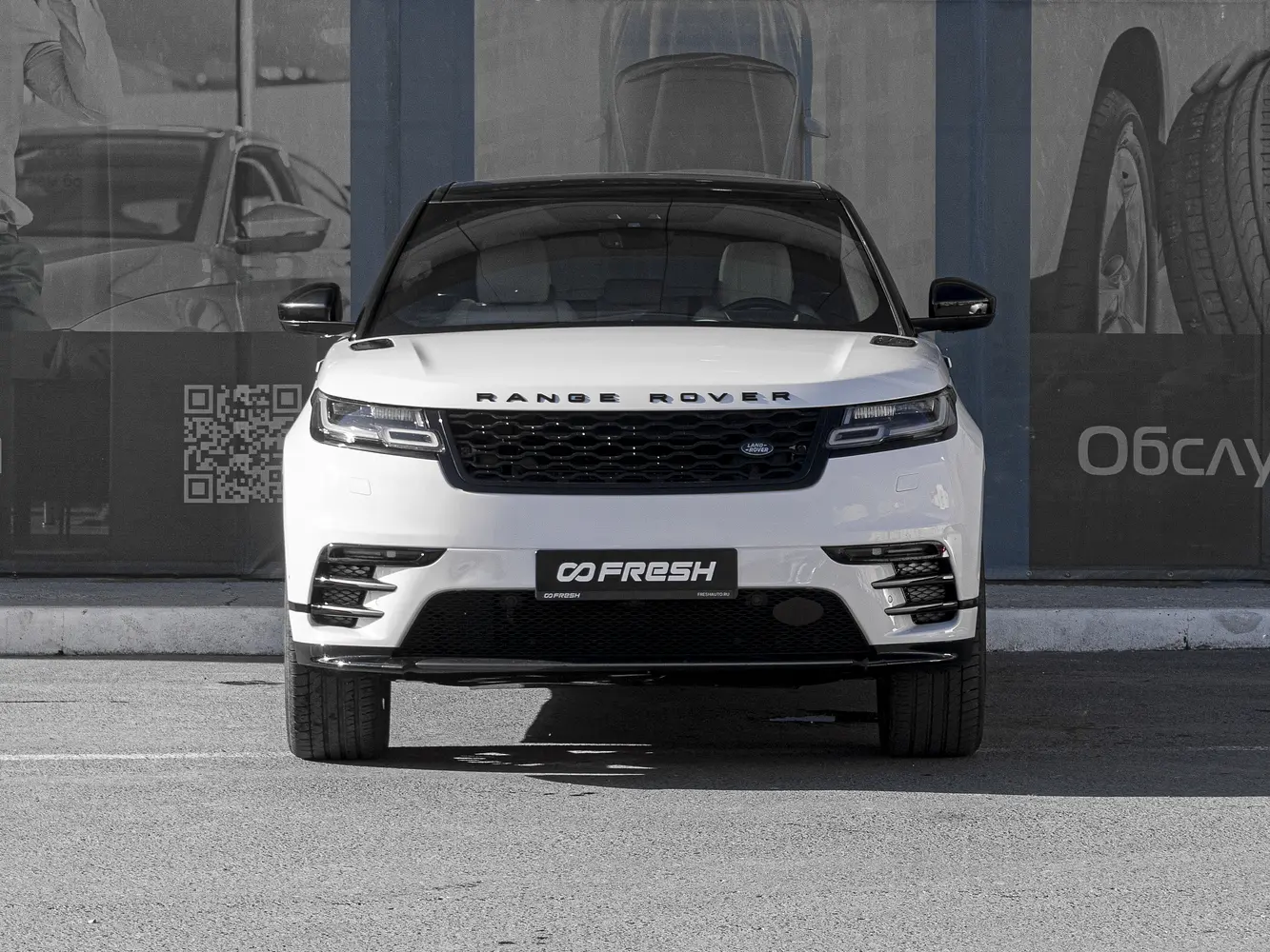 Land Rover