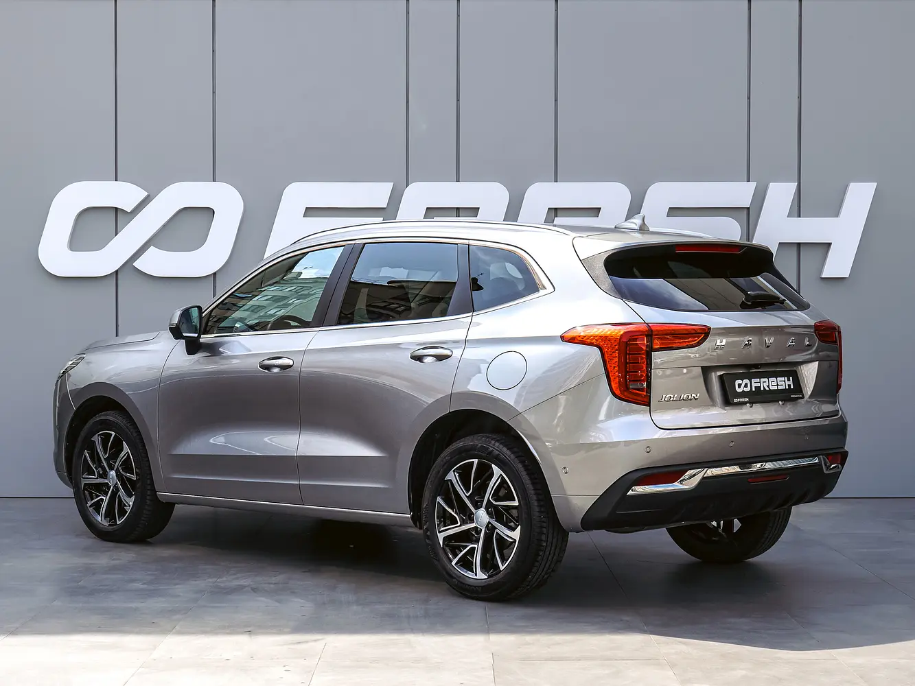 Haval